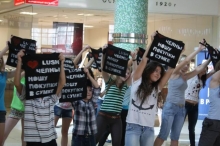 Экологический флэшмоб в Набережных Челнах